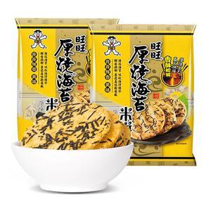 소분포장 왕왕 간식 탕비실 김과자 사무실 스낵 중국쌀과자