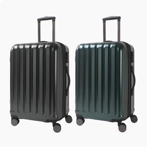 [트래커] 시드니 24인치 여행용 확장형 화물형 캐리어 2color