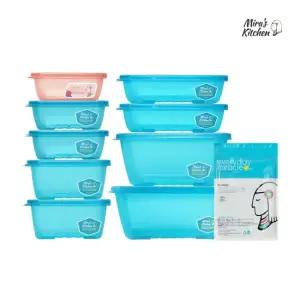 [미라네주방] 99.9% 순은 함유 장기보관 신선용기 밀폐용기 야채보관 반찬통 미라미라클 5호세트