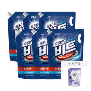 비트 딥클린 파워 액체세제 일반 리필, 2L, 6개 + 증정 ( 포린스 아로마실크 바이올렛, 2.1L )