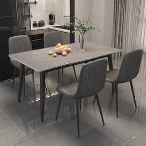 4인용 식탁 세트 리빙 대리석 다이닝 가정용 테이블 28MM(무광블랙골드)140x80x75