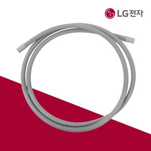 LG전자 정품 배수호스 MEJ63964601