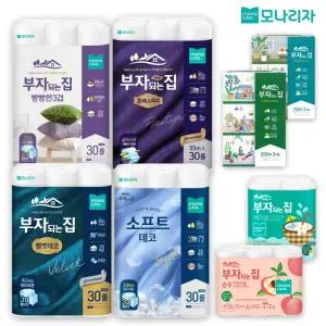 모나리자 부자되는집 화장지 모음전(두루마리, 각티슈, 키친타올)