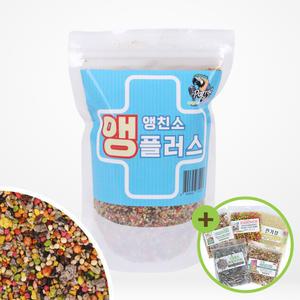 앵친소 앵플러스 500g 앵무새 사료 간식 모이 영양