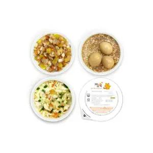 이유식 육해공 10팩 반찬+영양국+덮밥소스D