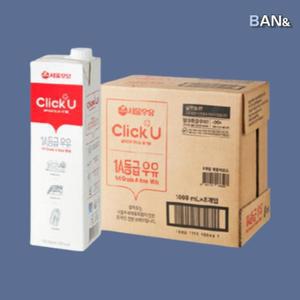 [기타] 서울우유  클릭유 1A등급 950ml x 8입 (1박스)