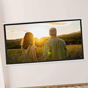 [MENP8UX0_52BP]프로젝터스크린 빔스크린