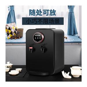 생수통냉온수기 따뜻한 미니 작은내통 사무실 블랙 온열하다 흰색 상온수 물통 물병 버튼식