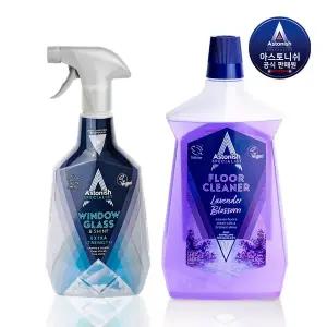 [아스토니쉬] 거실 청소 2종 세트(바닥 클리너 + 윈도우 클리너)
