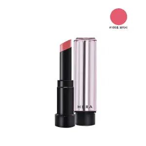 헤라 센슈얼 틴티드 샤인 스틱3.5g 430호 투베이지