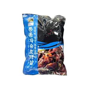 [내일도착] 국산 통통 자숙 꼬막살 1kg 2개