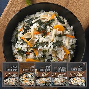 2+2 맛집곳간 건나물 비빔밥재료 곤드레 산채 취나물 가지 뽕잎 무시래기