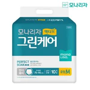 모나리자 액티브 그린케어 언더웨어 중형 10매 1팩