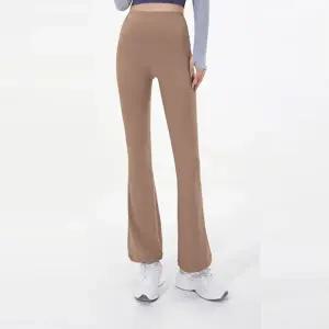 [베프몰]스판 YFJQJNAW 여성 부츠컷 레깅스 필라테스 요가 운동복 바지