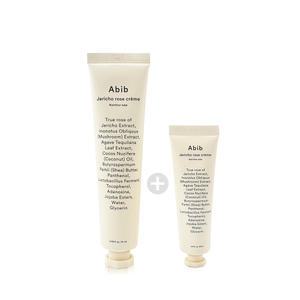 아비브 부활초 크림 뉴트리션 튜브 75ml+30ml