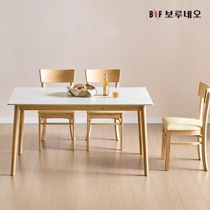 앳홈 위즈 뉴잉 원목 통세라믹 4인용 식탁+의자 4개