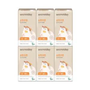[시크릿데이]시크릿데이 순한코튼 오가닉커버 롱라이너 40p X 6팩