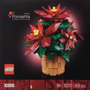 레고 보태니컬 포인세티아 10370