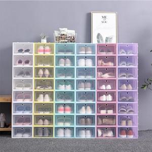 투명 조립식 신발 정리함 깔끔한 조립식 신발장