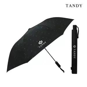 탠디 휘장엠보 2단우산