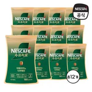 네스카페 수프리모 디카페인 아메리카노 리필 파우치 1.8kg(150g x 12Ea)