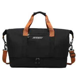 신발수납분리더플백 작은스포츠가방 헬스 소형 체육관 운동더블백 남자 여자 트레이닝백