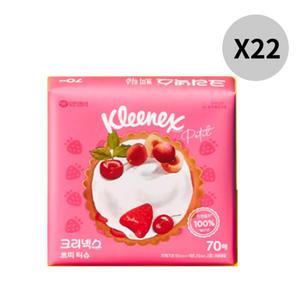 크리넥스 휴대용 쁘띠 미니 포켓 티슈 휴지 70매 22개