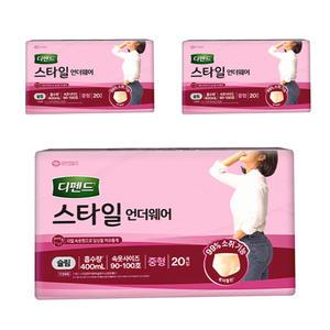 디펜드 스타일 언더웨어 여성 슬림 중형 20매x3팩 걱정없는 하루 특허소취 냄새 제거