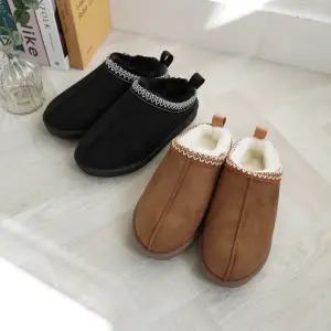 [쿼터]남자 겨울 스웨이드 밍크 기모 타스만 양털 슬리퍼 2color