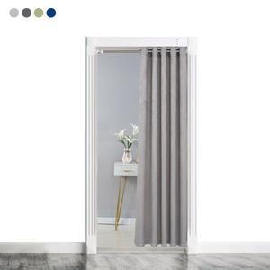키밍바란스 공간분리바란스 가림막 커튼 중 가리개 거실 현관문 방문 주방분리 용 중문
