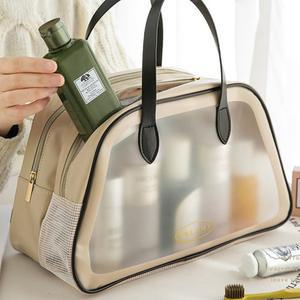 칸막이목욕가방 기숙사 물빠짐 수영장바구니 샤워바구니