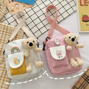 초등고학년 여아 미니크로스백 폰가방 크로스바디백