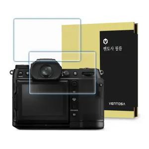 후지 GFX100S2 카메라 강화유리 액정보호필름 2매