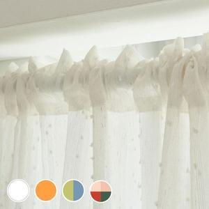 [NS홈쇼핑]스노우퐁 린넨 봉집형 가리개 커튼 100x130 창문 행거 팬트리 다용도..[35161424]