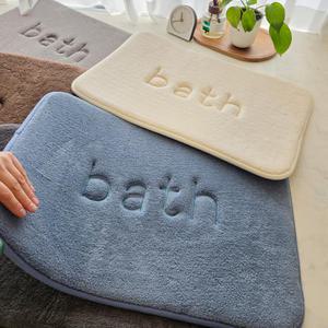 살림테리어 바스 발매트 메모리폼 주방 욕실 호텔 현관 키친 발 매트
