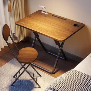 1인용책상의자세트 접이식 공간활용 미니 공부 테이블