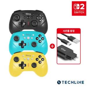 닌텐도 스위치2 무선컨트롤러 + 분리형 충전기 증정