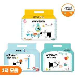 [나비잠] 기저귀 코지 밴드 3팩 모음