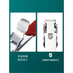 빅토리녹스 손톱깎이 스위스 네일 클리퍼 스텐 레드