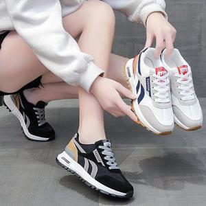 LnD 캐주얼 라인모션 컴포트 운동화 남성 여성 운동화 신발 워킹화 패션