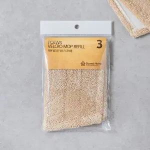 Sweet Home 파워벨크로와이퍼 교체용