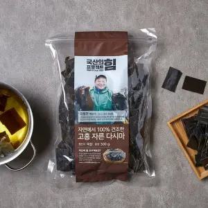 [국산의힘] 고흥 다시마 300g