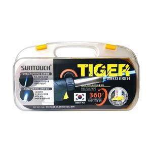 썬터치 타이거 액화방지 자동토치