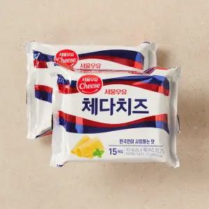 [서울우유] 체다 슬라이스 치즈(270g2개입) 540g