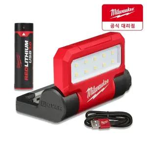 [밀워키] L4 FFL-301 LED 접이식 작업등