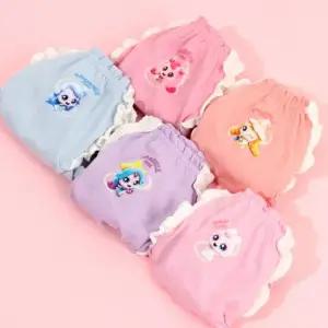 아트박스 프리미에팜 캐치! 티니핑 여아용 오가닉 프릴 삼각팬티 5매세트