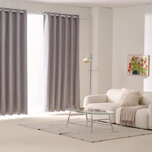 [모던하우스] ON 메모리 암막커튼 어반그레이 210x240 2개세트 아일렛