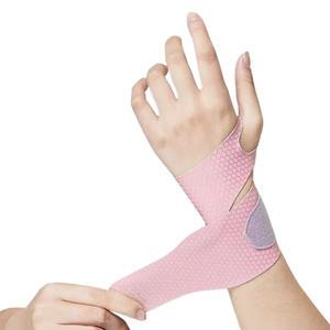 앙멧 손목 압박 밴드 보호대 핑크, 2개, FREE(36 x 7 cm)