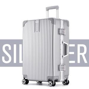 여행용 캐리어 알루미늄 프레임 실버 20인치