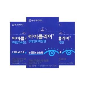 아이클리어 루테인 지아잔틴 500mg 30캡슐 3개/mjc